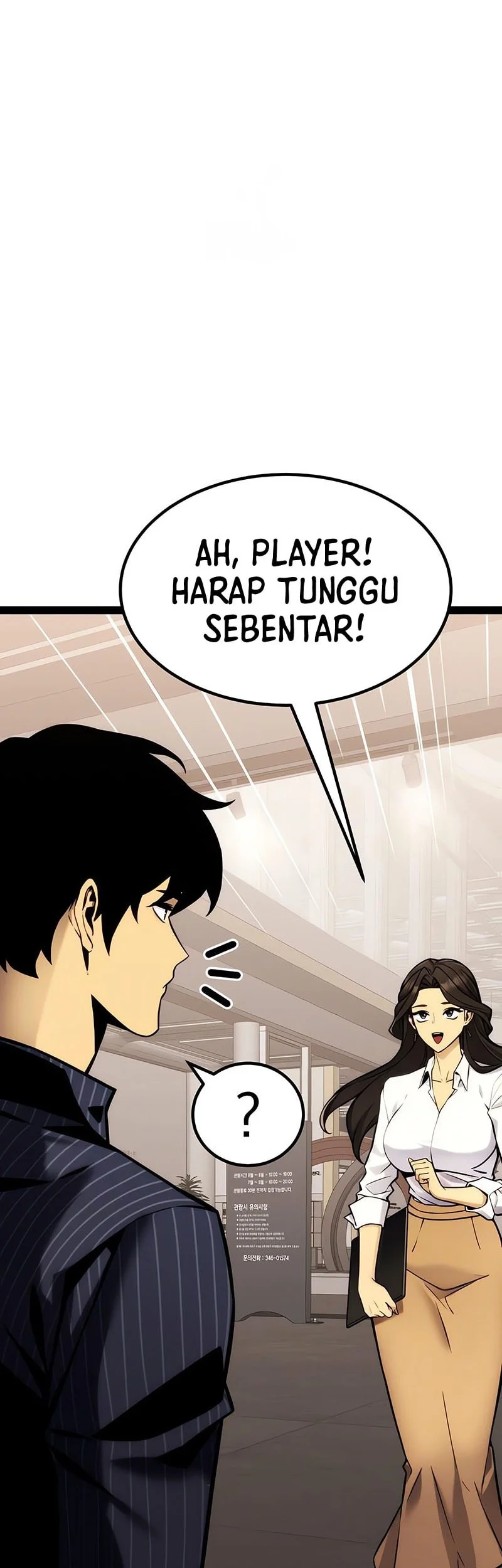 Artifact-Devouring Player Chapter 37 - Halaman 23