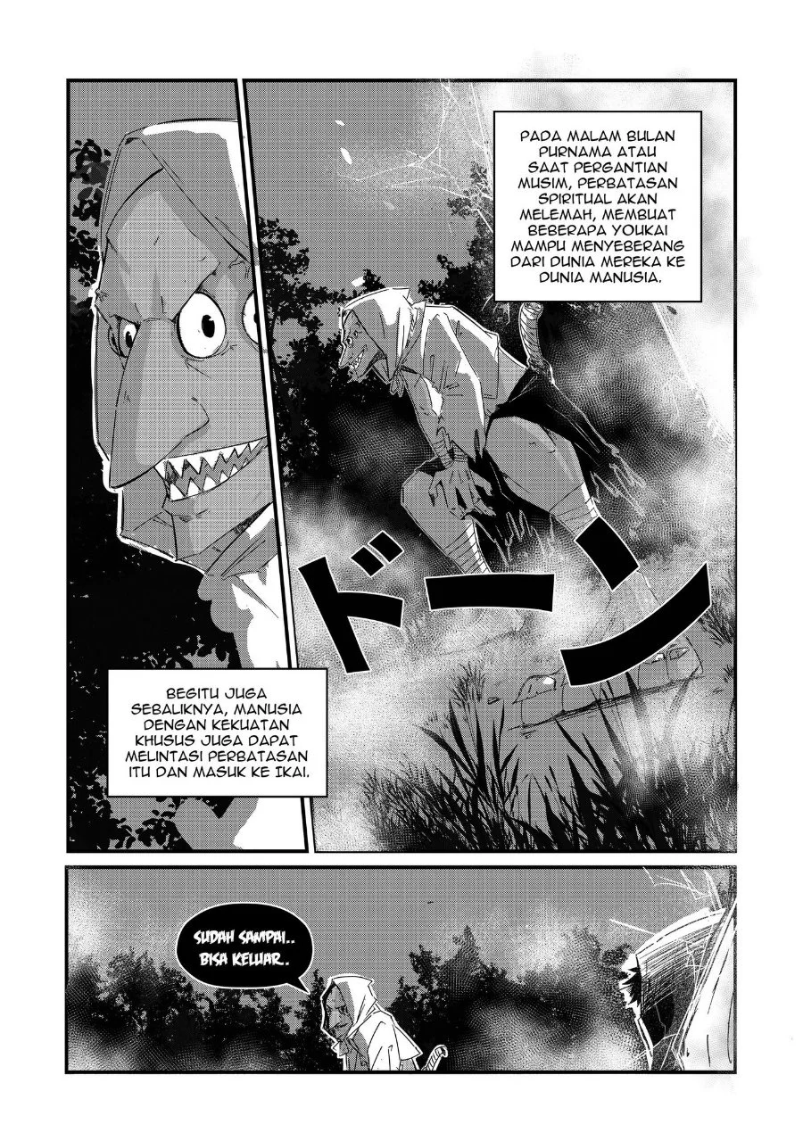 Arujin Chapter 1 Gambar 4