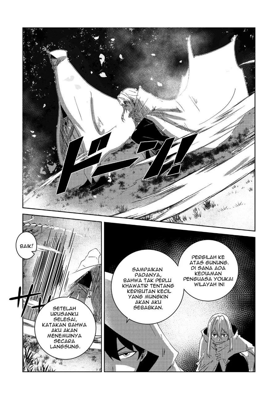 Arujin Chapter 2 Gambar 5