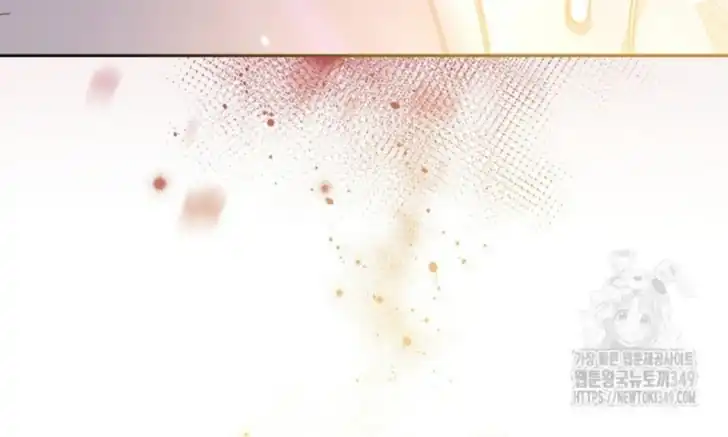 As the Heart Leads Chapter 1 Gambar 26