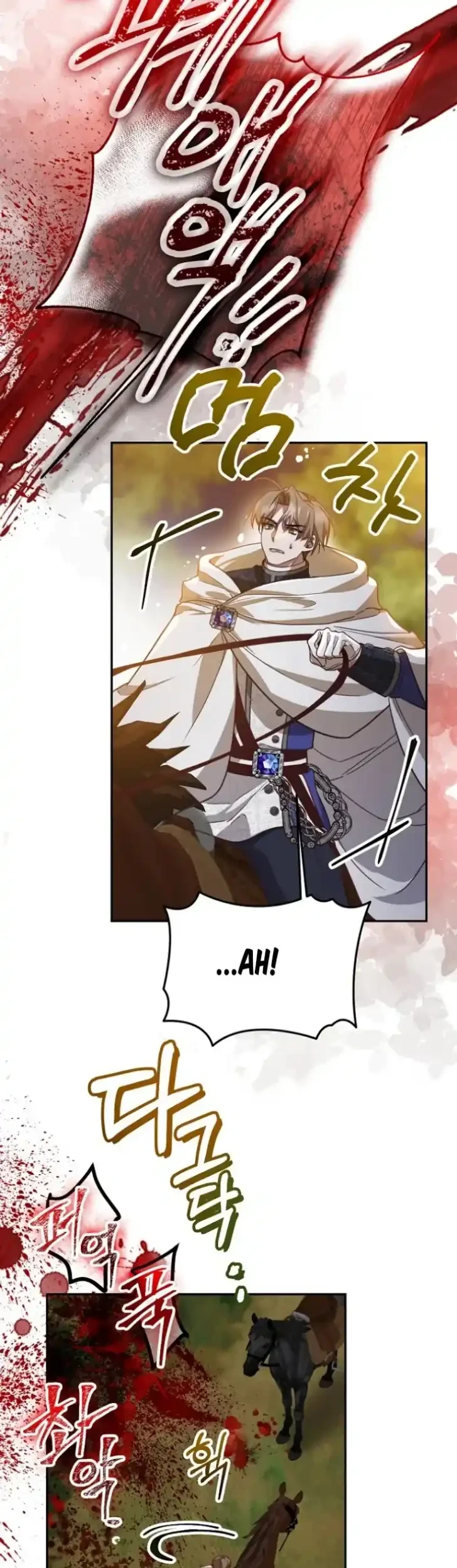 As the Heart Leads Chapter 12 Gambar 10