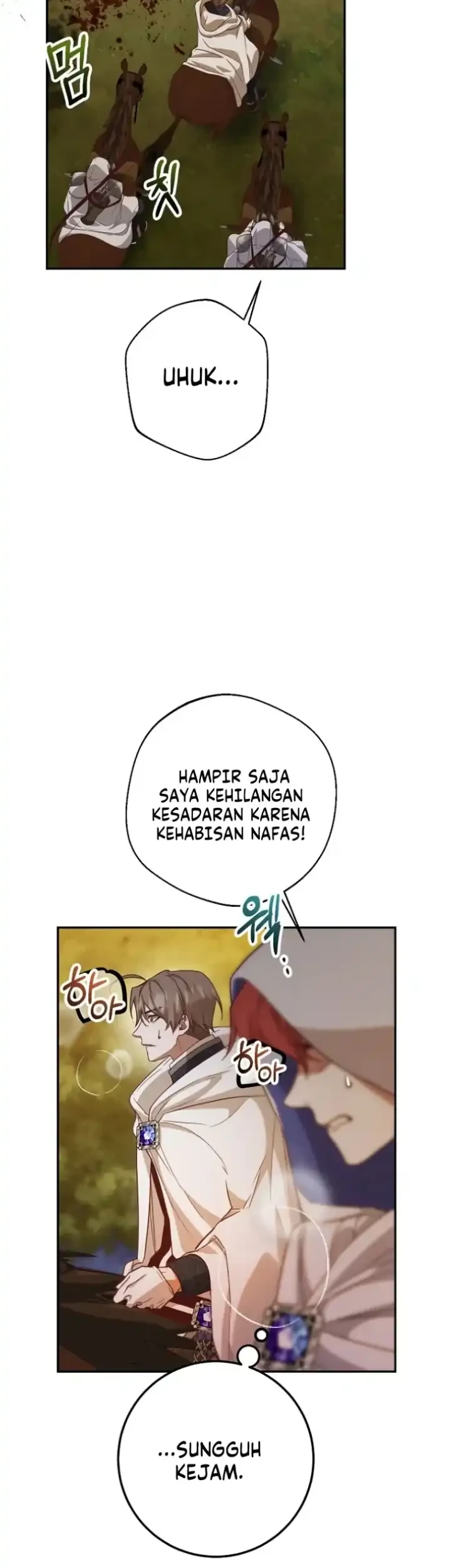 As the Heart Leads Chapter 12 Gambar 11