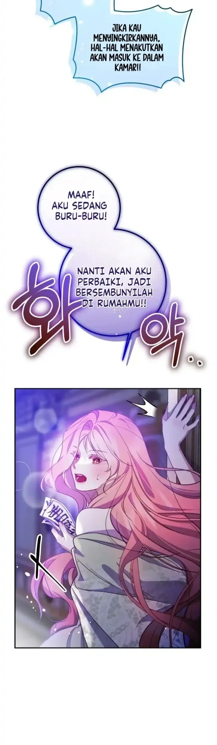 As the Heart Leads Chapter 13 Gambar 12