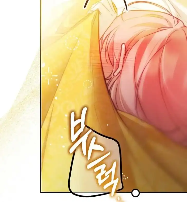 As the Heart Leads Chapter 16 Gambar 19