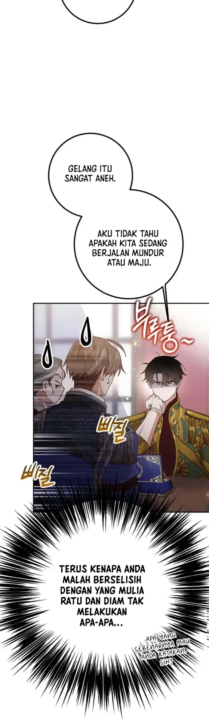 As the Heart Leads Chapter 17 Gambar 10