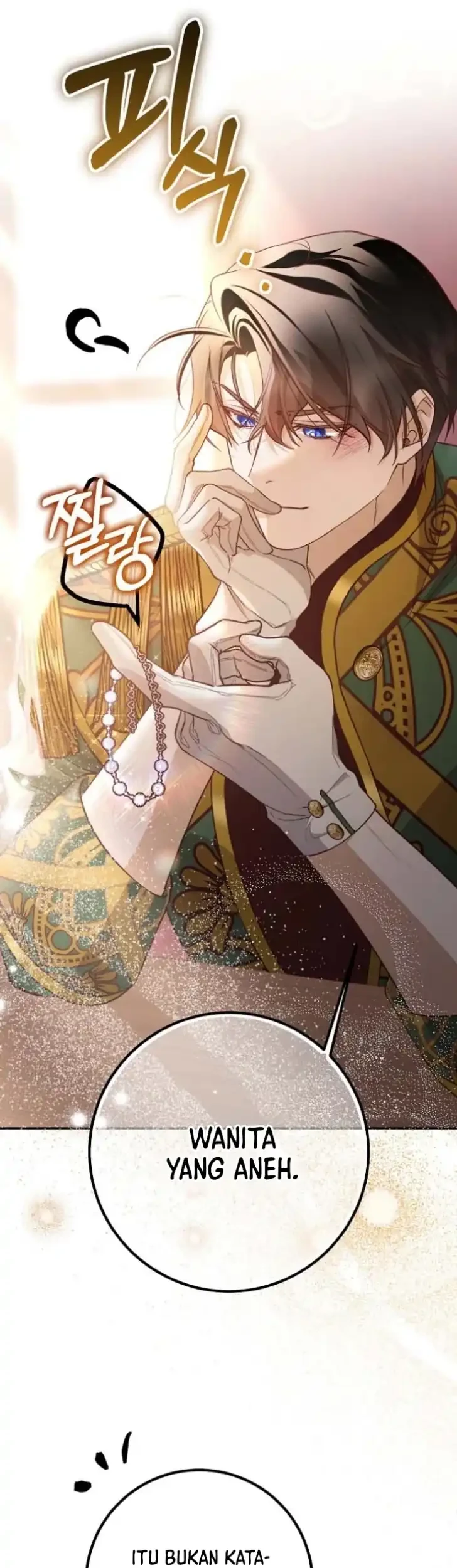 As the Heart Leads Chapter 17 Gambar 12