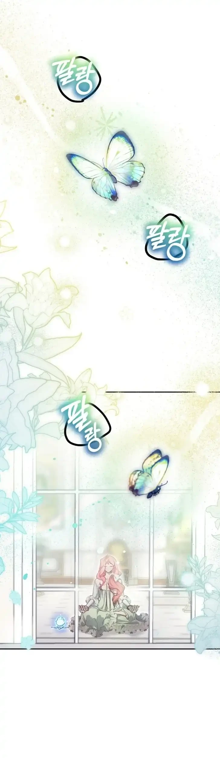 As the Heart Leads Chapter 21 Gambar 13