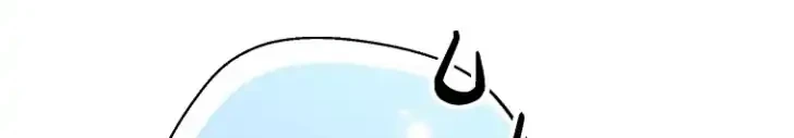 As the Heart Leads Chapter 21 Gambar 14