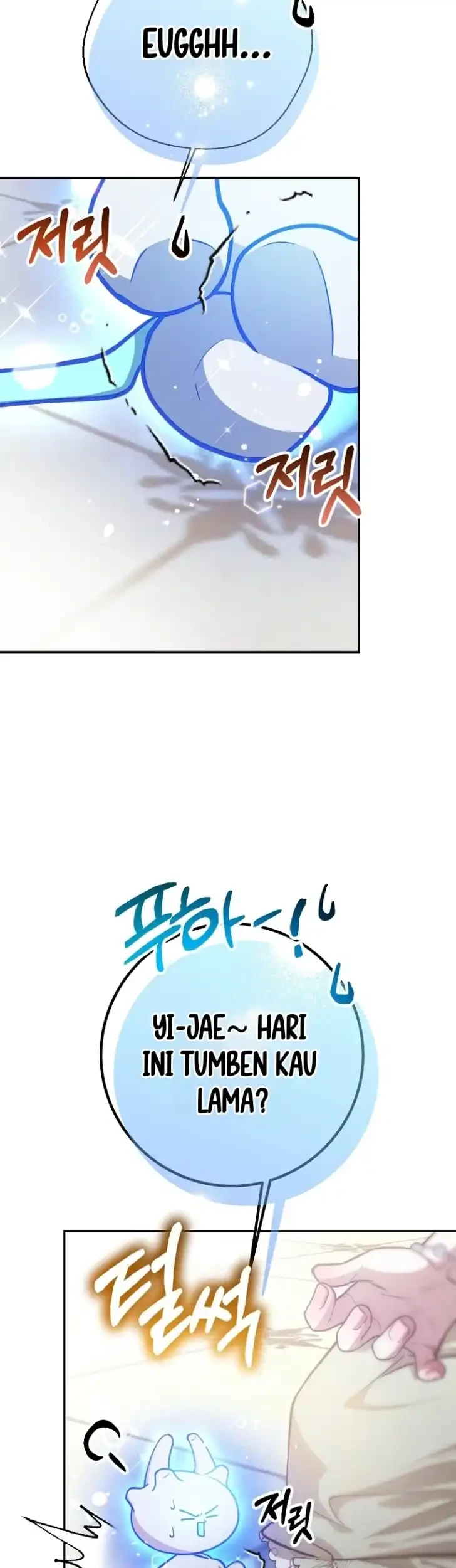 As the Heart Leads Chapter 21 Gambar 15