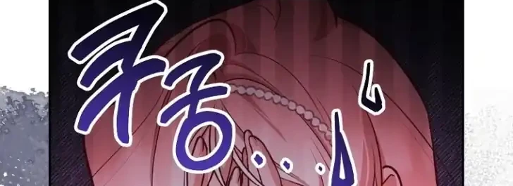 As the Heart Leads Chapter 23 Gambar 15