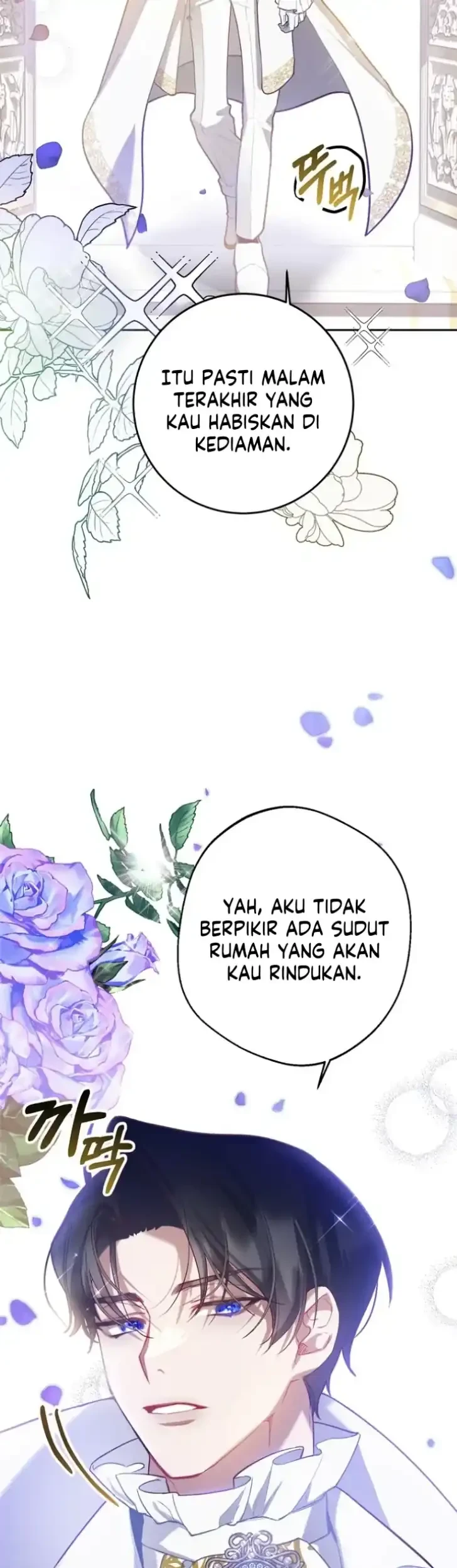 As the Heart Leads Chapter 3 Gambar 12