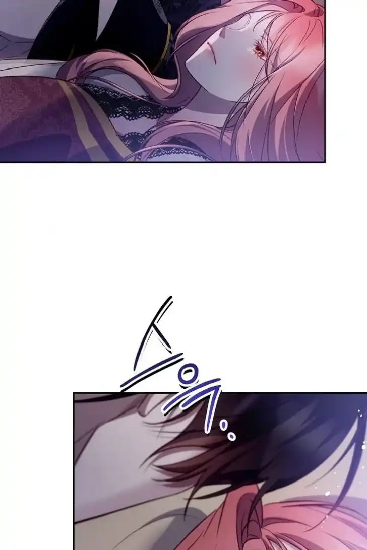 As the Heart Leads Chapter 41 Gambar 18