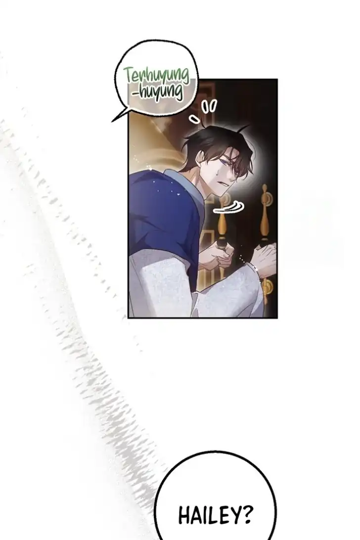 As the Heart Leads Chapter 49 Gambar 15