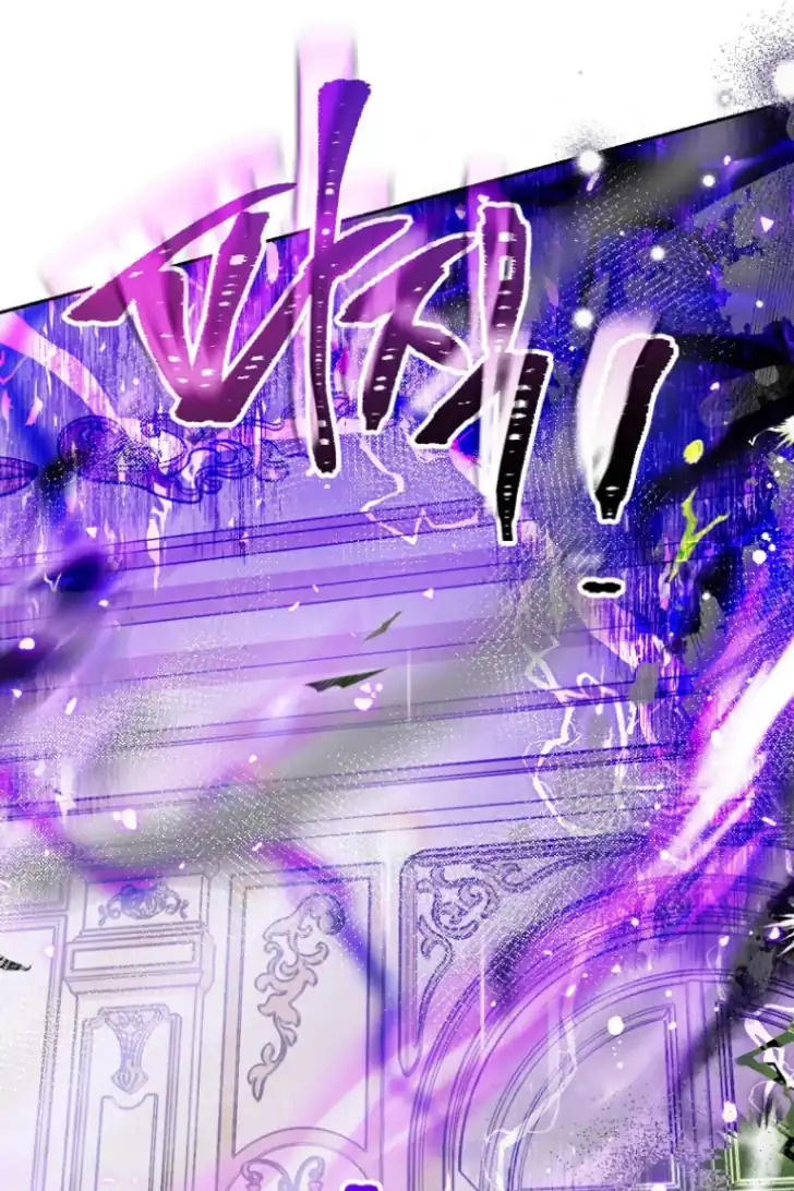 As the Heart Leads Chapter 5 Gambar 22