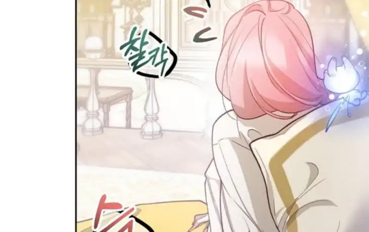 As the Heart Leads Chapter 7 Gambar 25