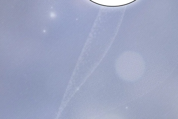 Asha of the Borderlands Chapter 17 Gambar 10