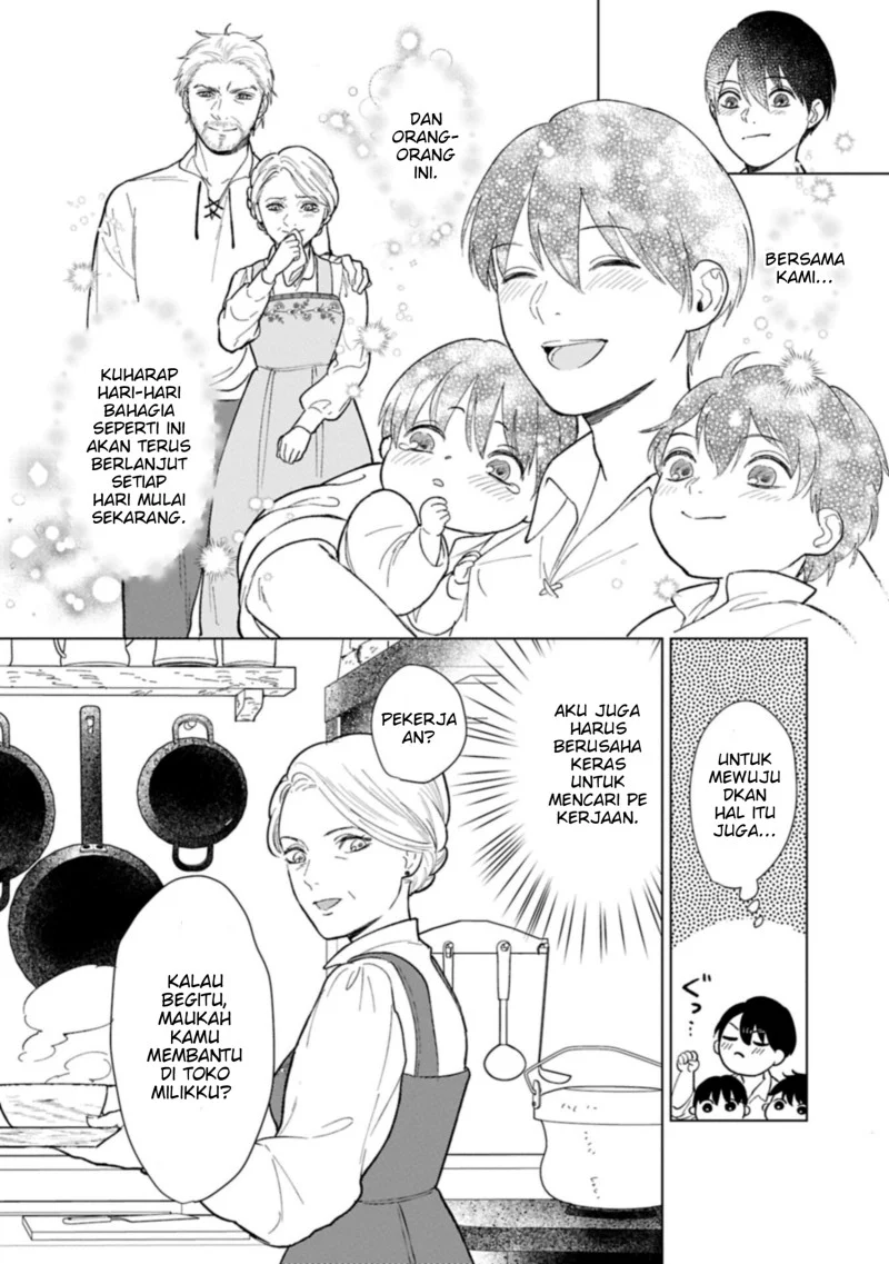 Ashita mo Ii Hi de Arimasu you ni Chapter 2 Gambar 4