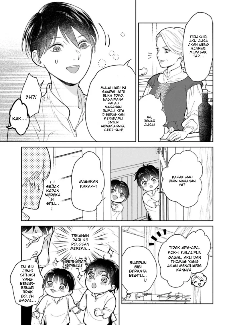 Ashita mo Ii Hi de Arimasu you ni Chapter 3 Gambar 5