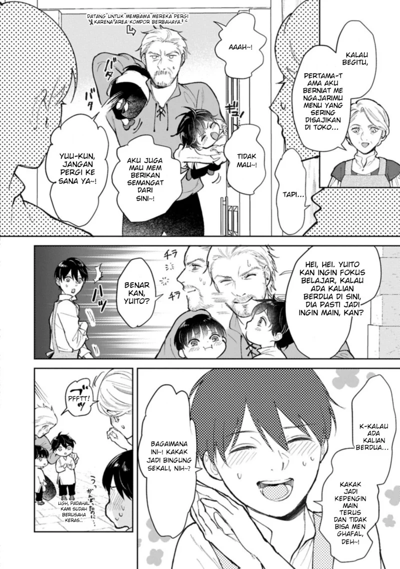Ashita mo Ii Hi de Arimasu you ni Chapter 3 Gambar 6