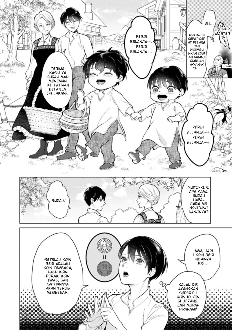 Ashita mo Ii Hi de Arimasu you ni Chapter 4 Gambar 7