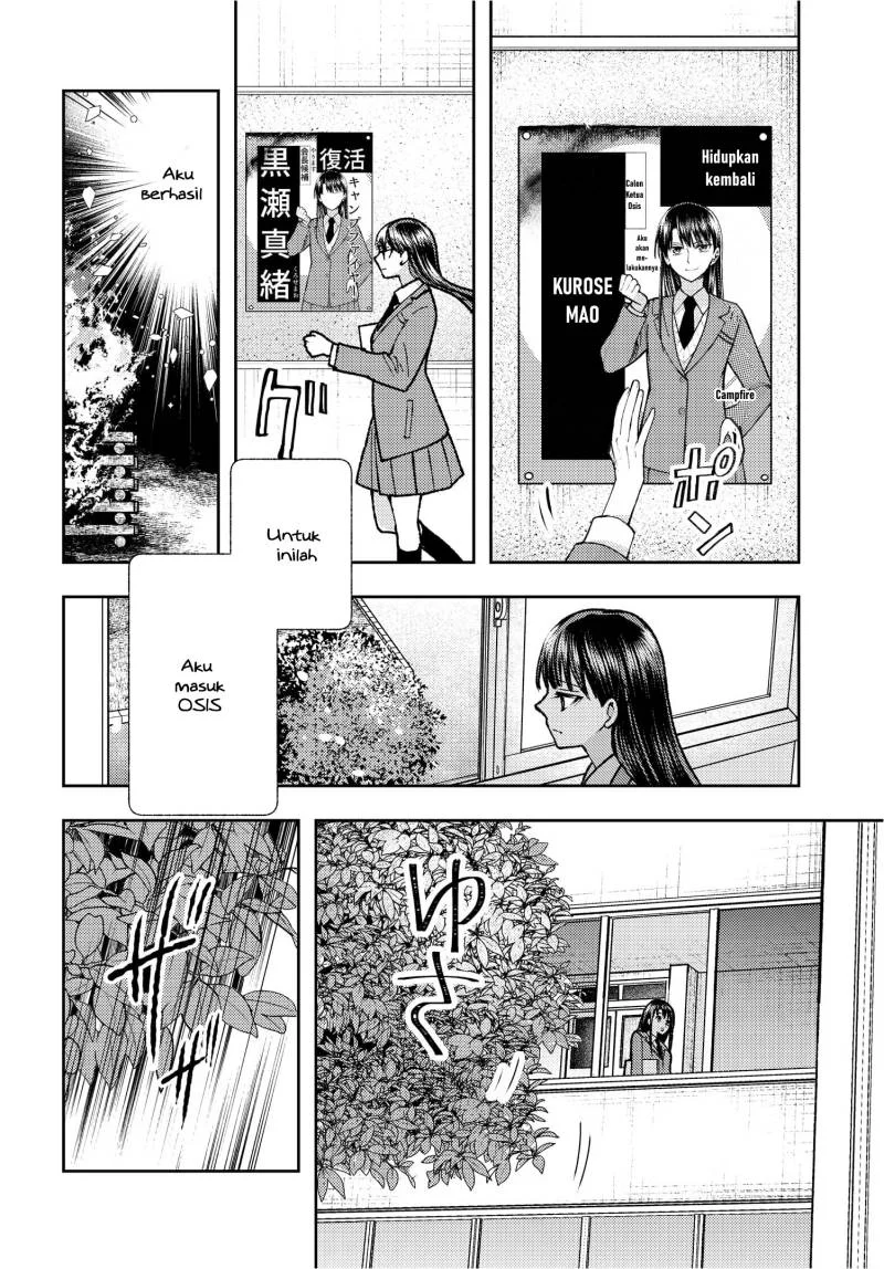 Ashita mo Mata Yuusha no Tonari Chapter 1 Gambar 6