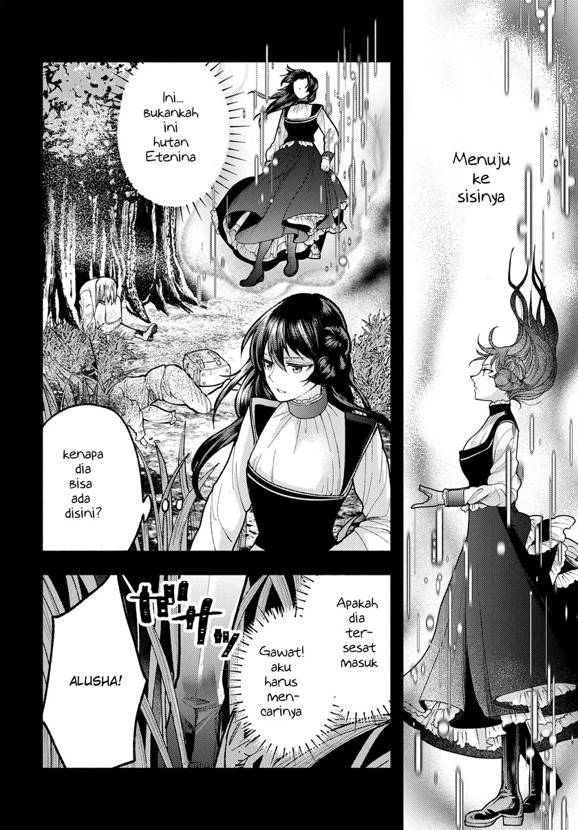 Ashita mo Mata Yuusha no Tonari Chapter 4 Gambar 6