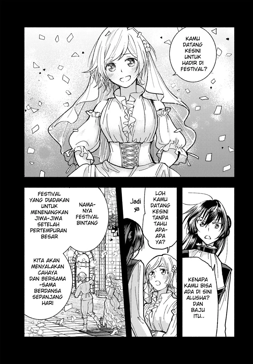 Ashita mo Mata Yuusha no Tonari Chapter 5 Gambar 5