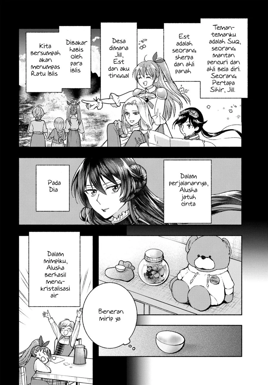 Ashita mo Mata Yuusha no Tonari Chapter 8 Gambar 4