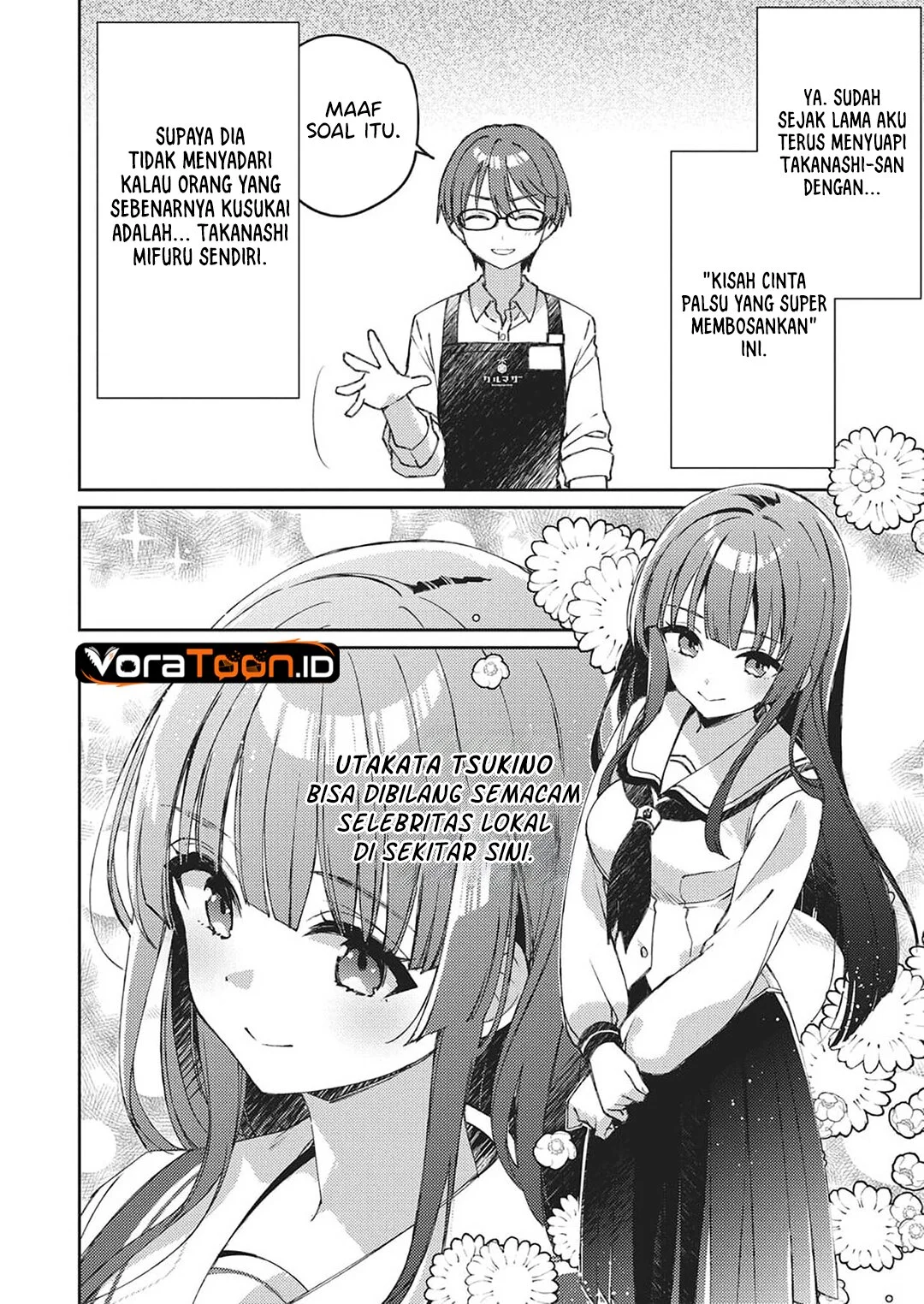Asobi no Kankei Chapter 1 Gambar 10