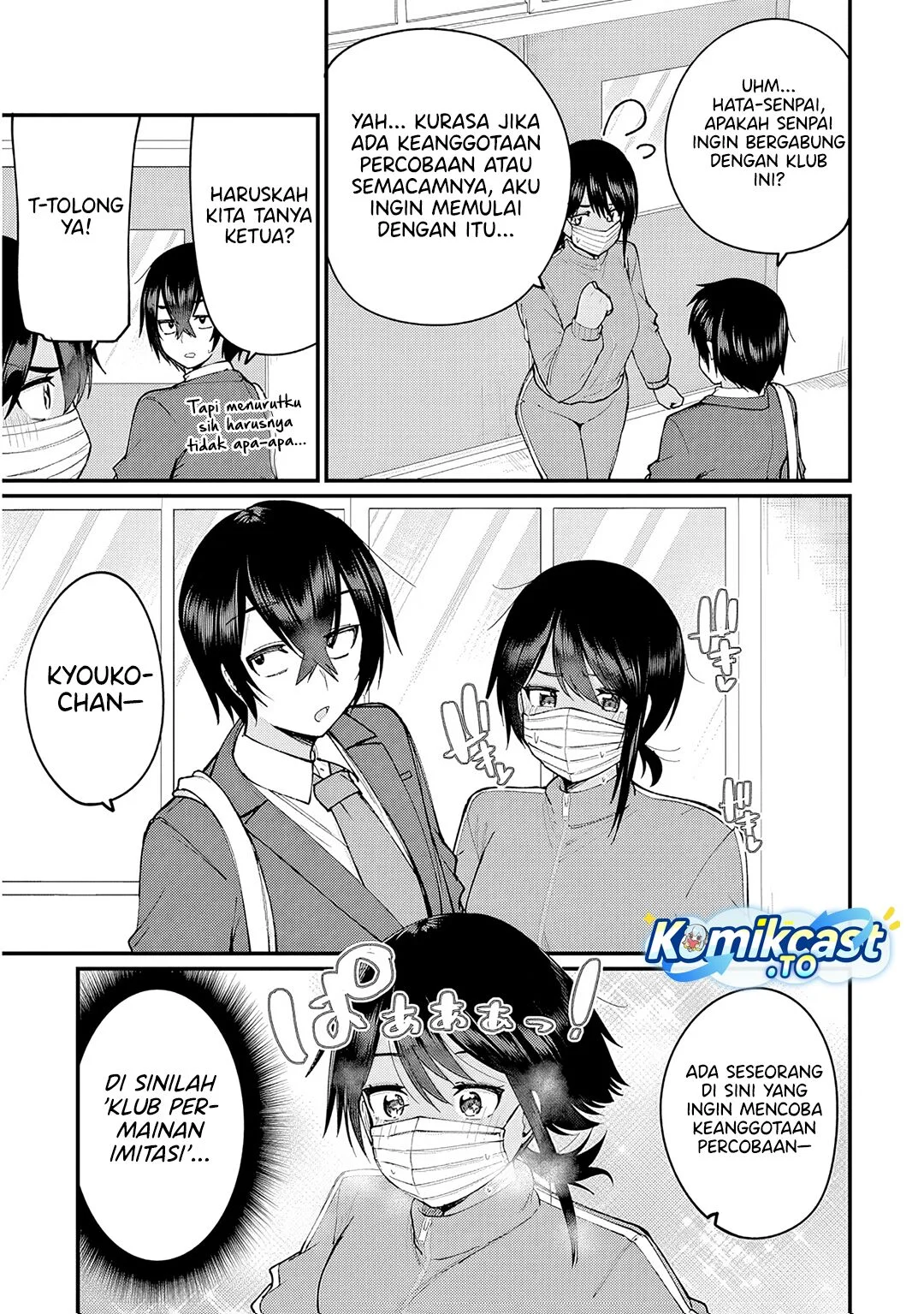 Asobinin na Shoujo-tachi wa Kyou mo Houkago Yatteiru Chapter 2 Gambar 6