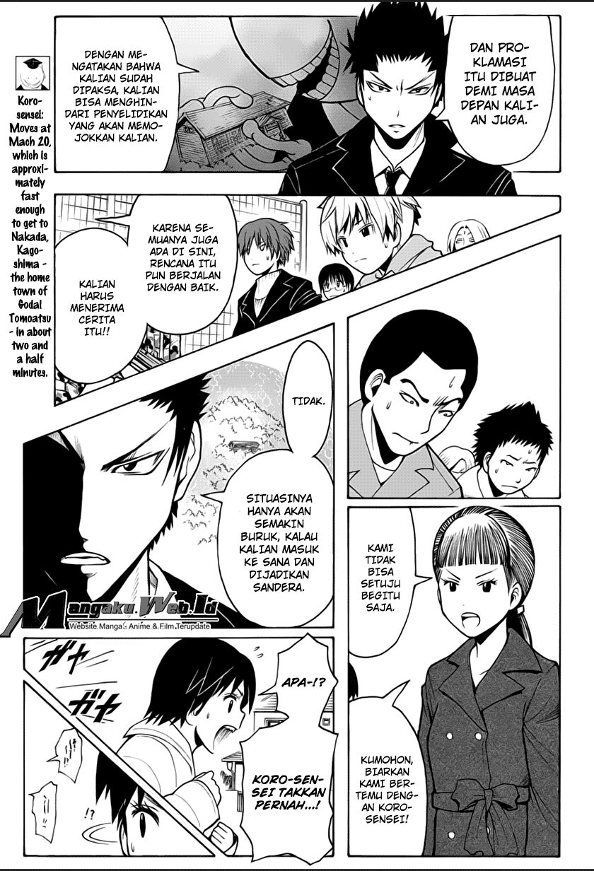 Assassination Classroom Chapter 165 Gambar 4