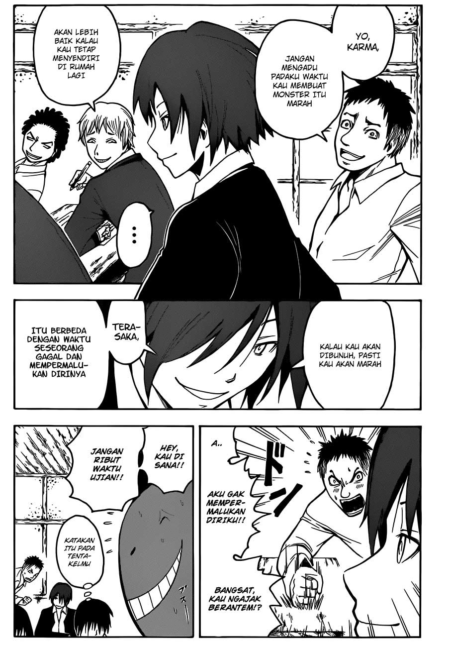 Assassination Classroom Chapter 5 Gambar 4