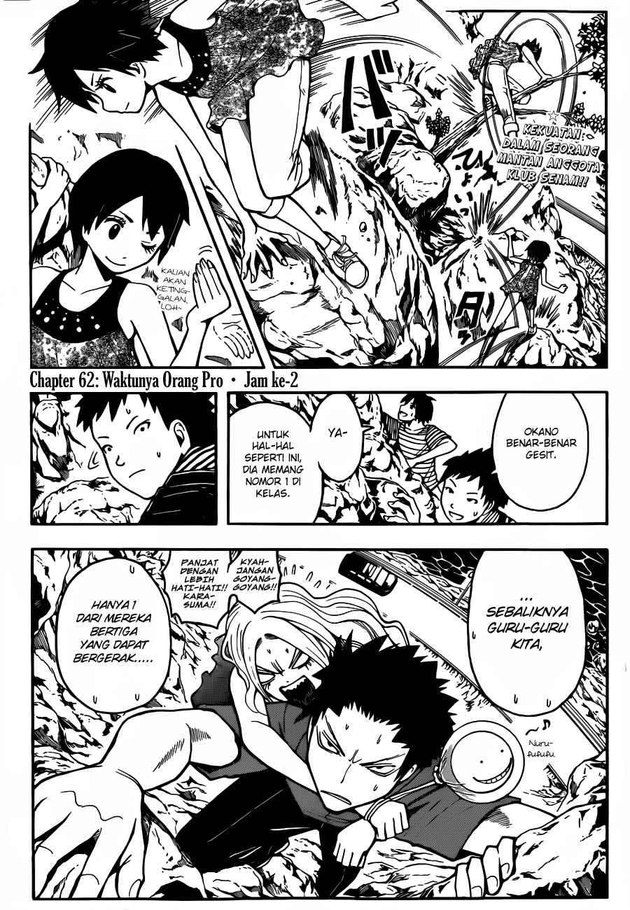 Assassination Classroom Chapter 62 Gambar 4