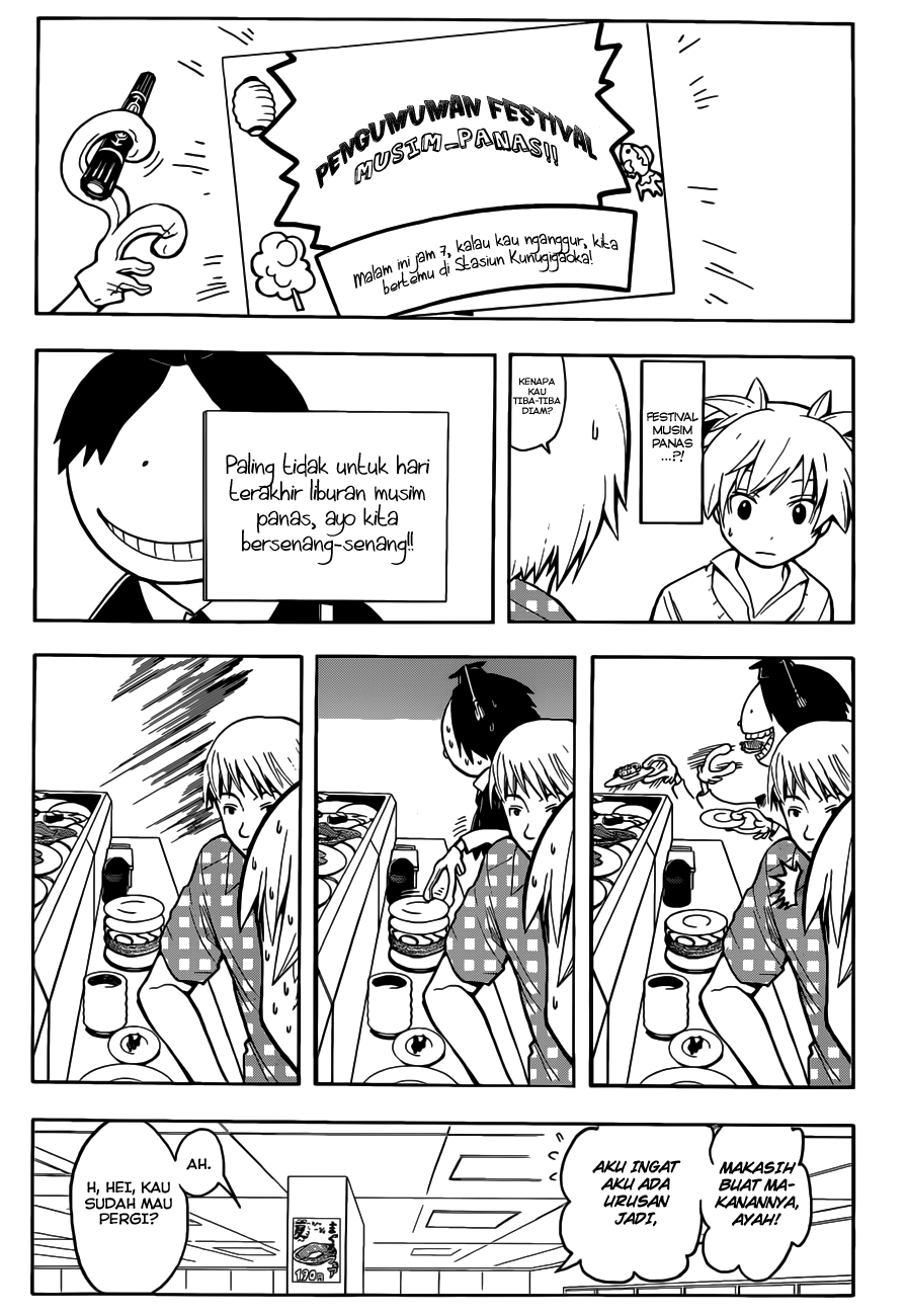 Assassination Classroom Chapter 76 Gambar 4