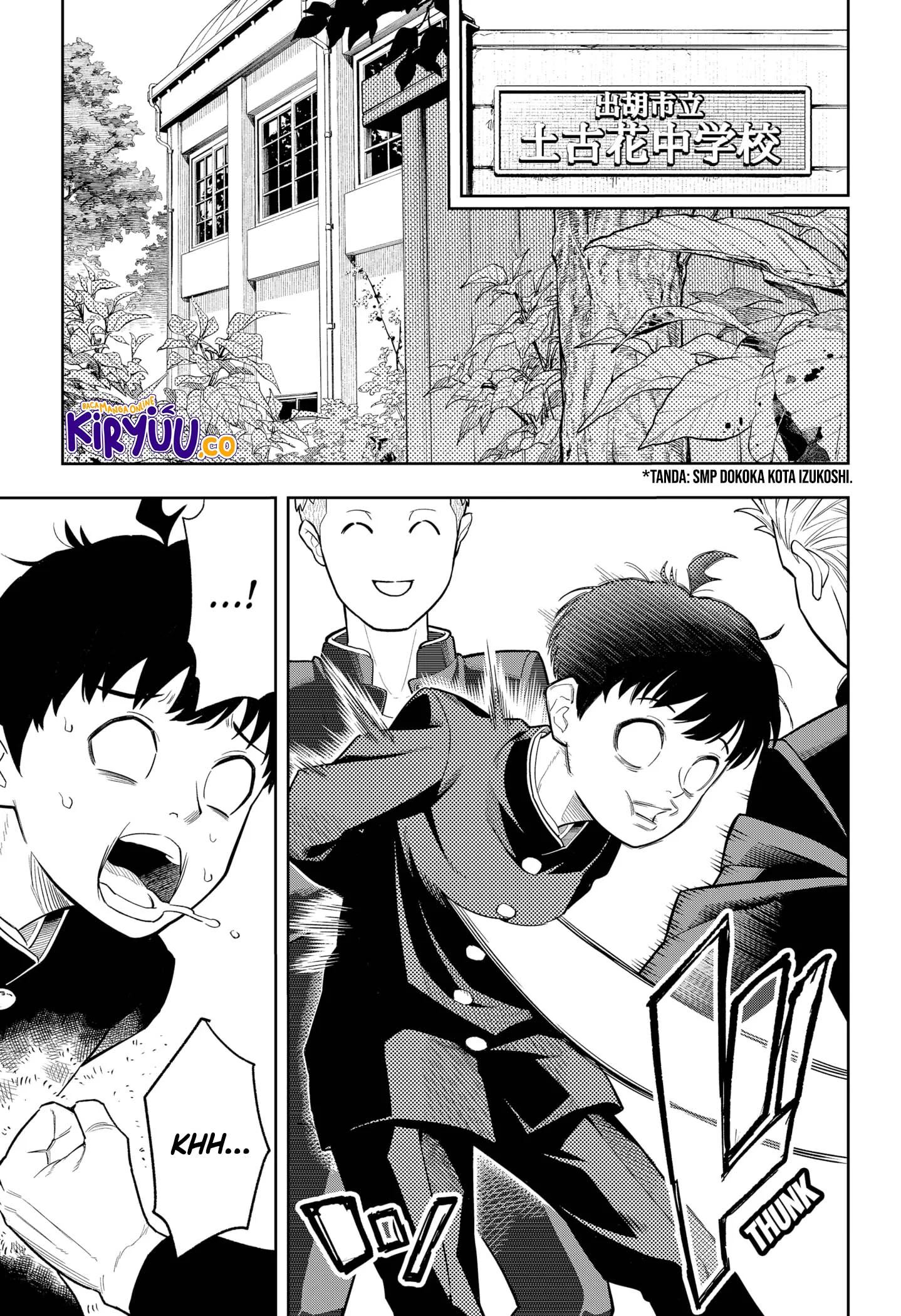 Asura’s Verdict Chapter 1 Gambar 12