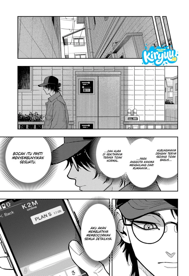 Asura’s Verdict Chapter 31 Gambar 4
