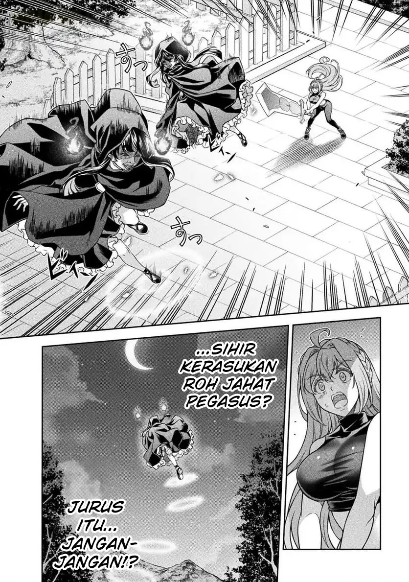 ATM Ojisan: Isekai de Mote-ki ga Tomaranai! Chapter 10 Gambar 5