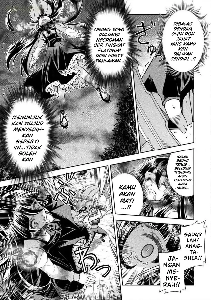 ATM Ojisan: Isekai de Mote-ki ga Tomaranai! Chapter 12 Gambar 4