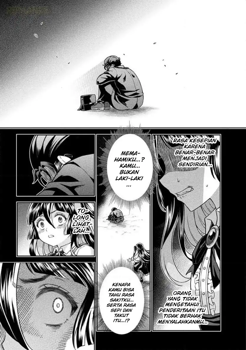 ATM Ojisan: Isekai de Mote-ki ga Tomaranai! Chapter 13 Gambar 4