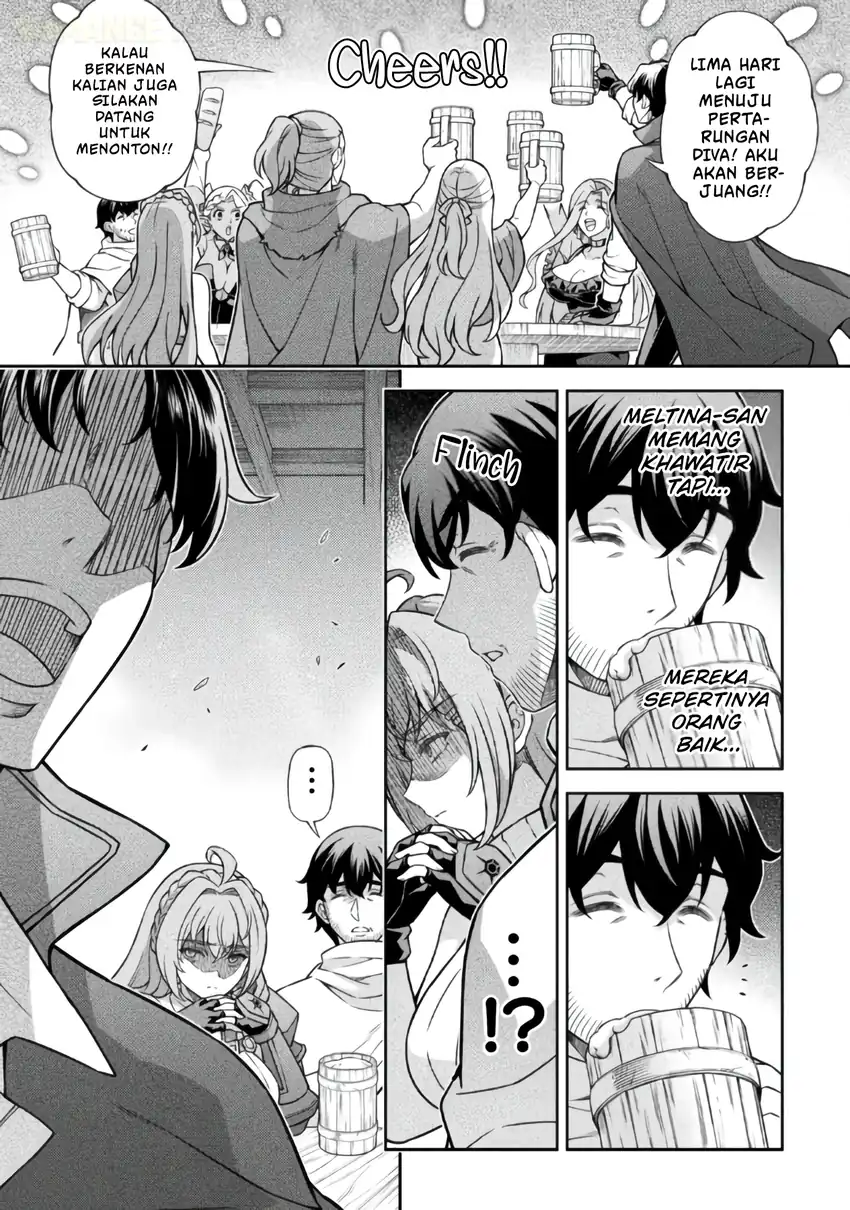 ATM Ojisan: Isekai de Mote-ki ga Tomaranai! Chapter 17 Gambar 4