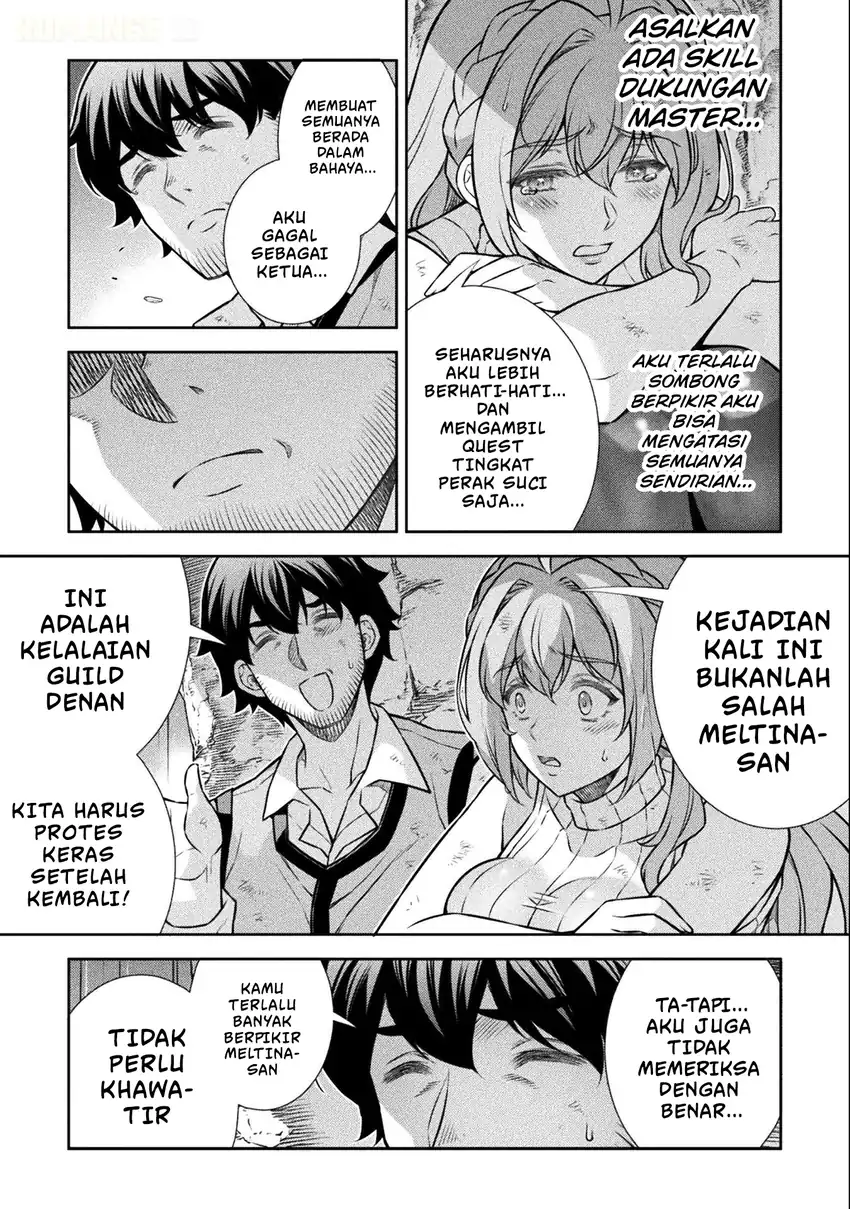 ATM Ojisan: Isekai de Mote-ki ga Tomaranai! Chapter 25 Gambar 4
