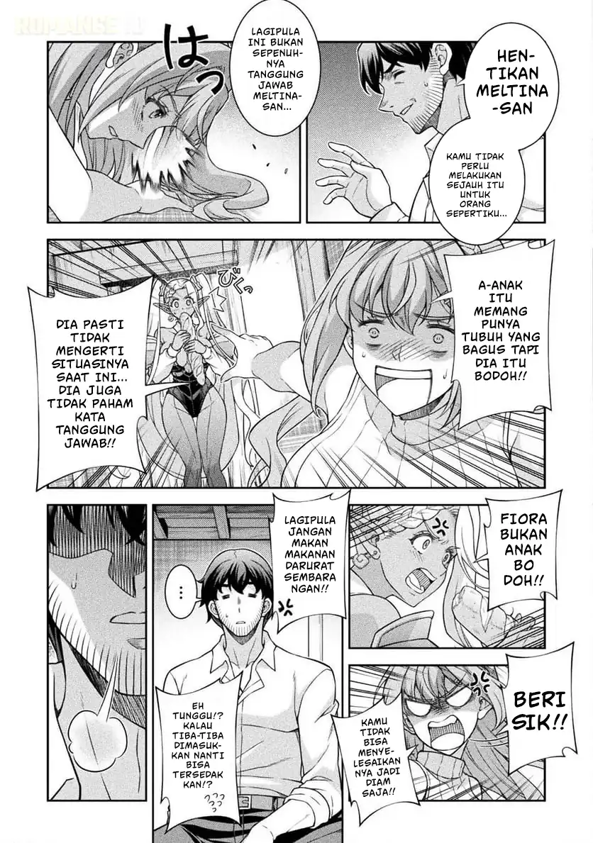 ATM Ojisan: Isekai de Mote-ki ga Tomaranai! Chapter 6 Gambar 4