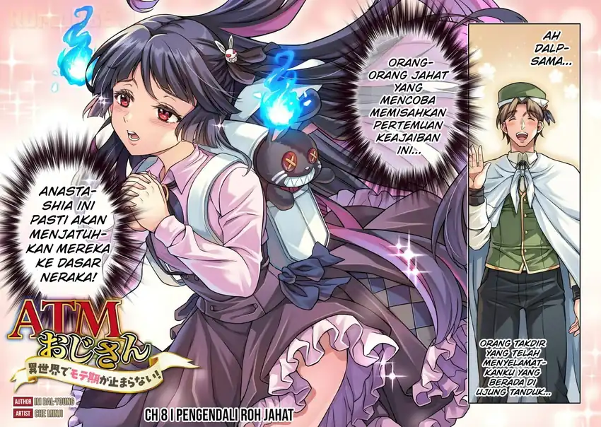 ATM Ojisan: Isekai de Mote-ki ga Tomaranai! Chapter 8 Gambar 5