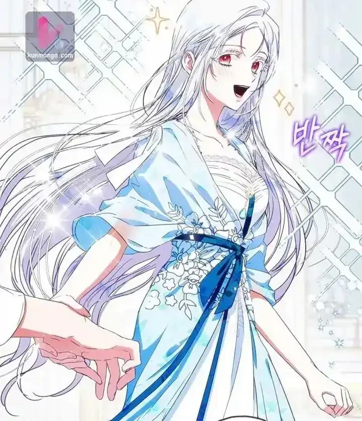 Author of My Own Destiny Chapter 34 Gambar 12