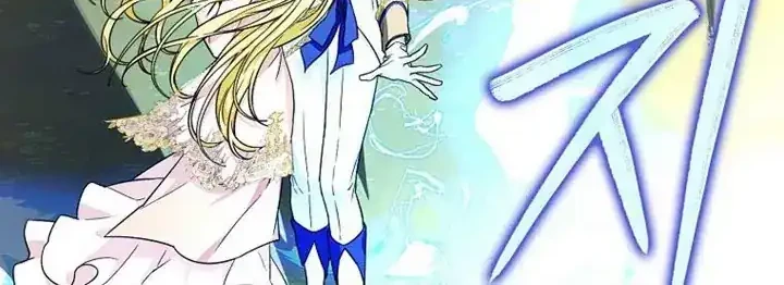 Author of My Own Destiny Chapter 40 Gambar 14