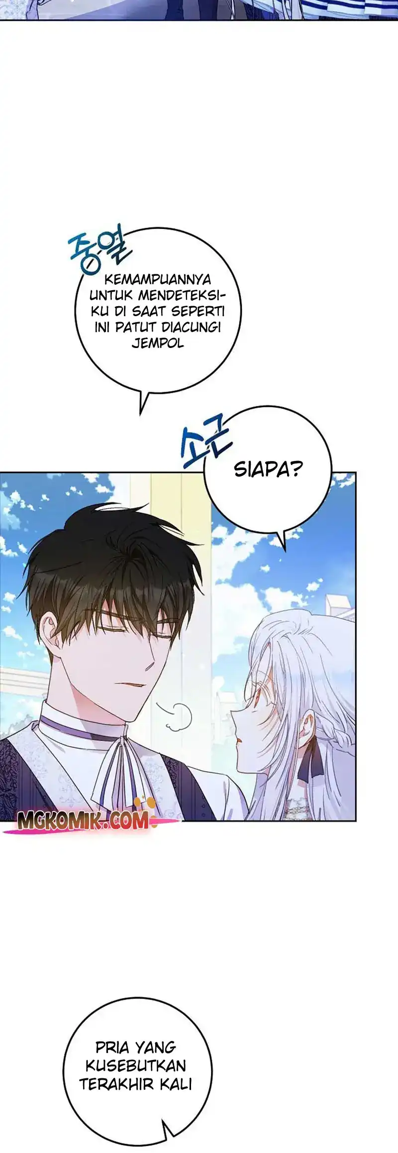 Author of My Own Destiny Chapter 47 Gambar 13
