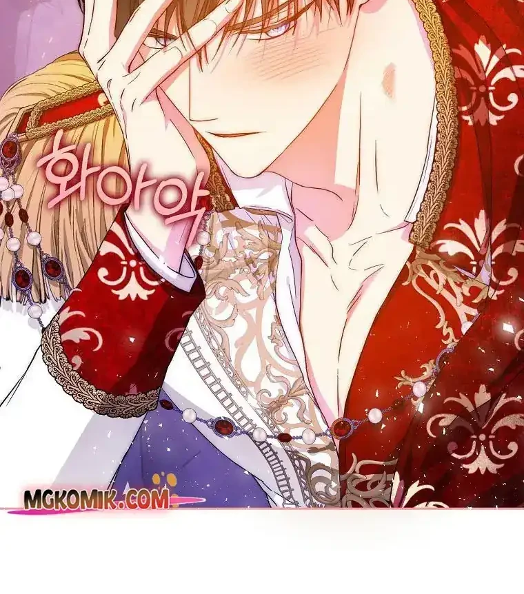 Author of My Own Destiny Chapter 51 Gambar 12