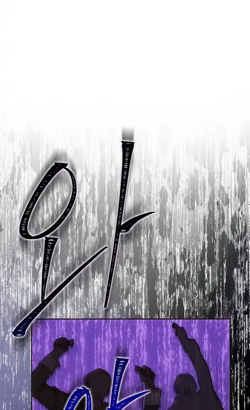 Author of My Own Destiny Chapter 57 Gambar 12