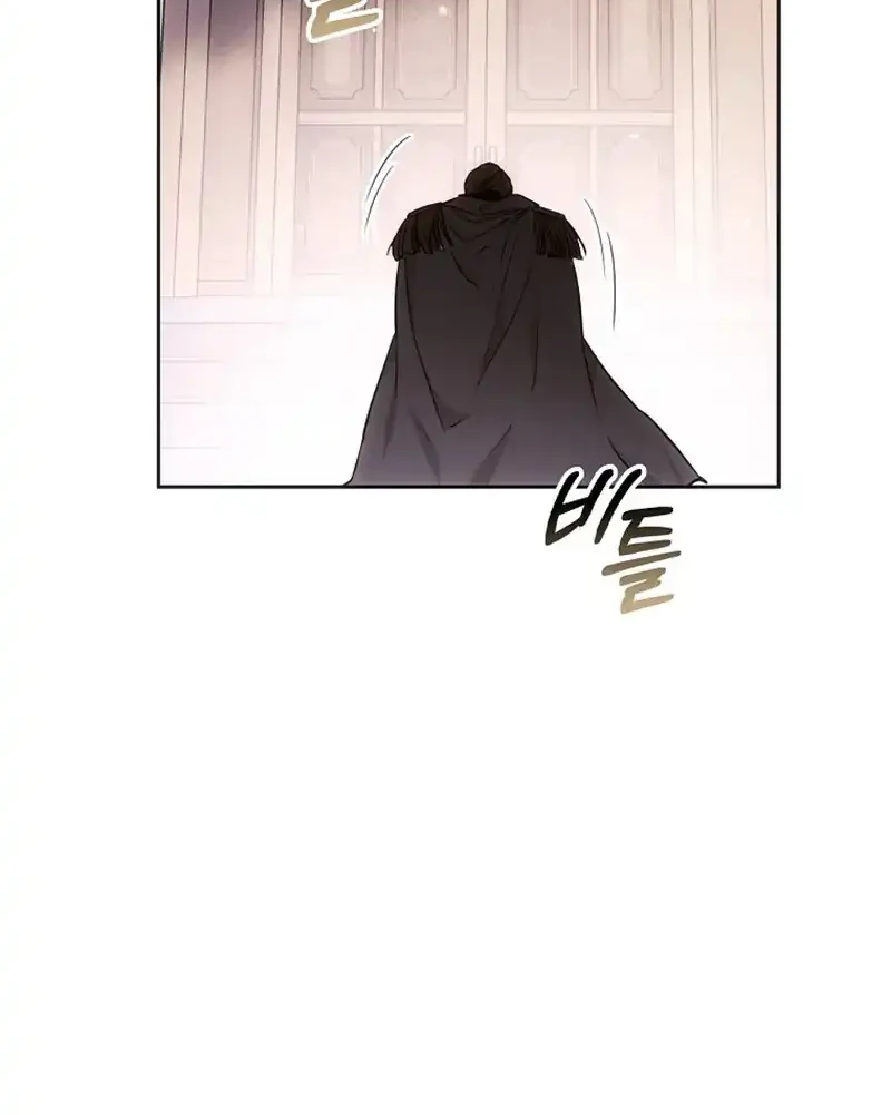 Author of My Own Destiny Chapter 59 Gambar 14