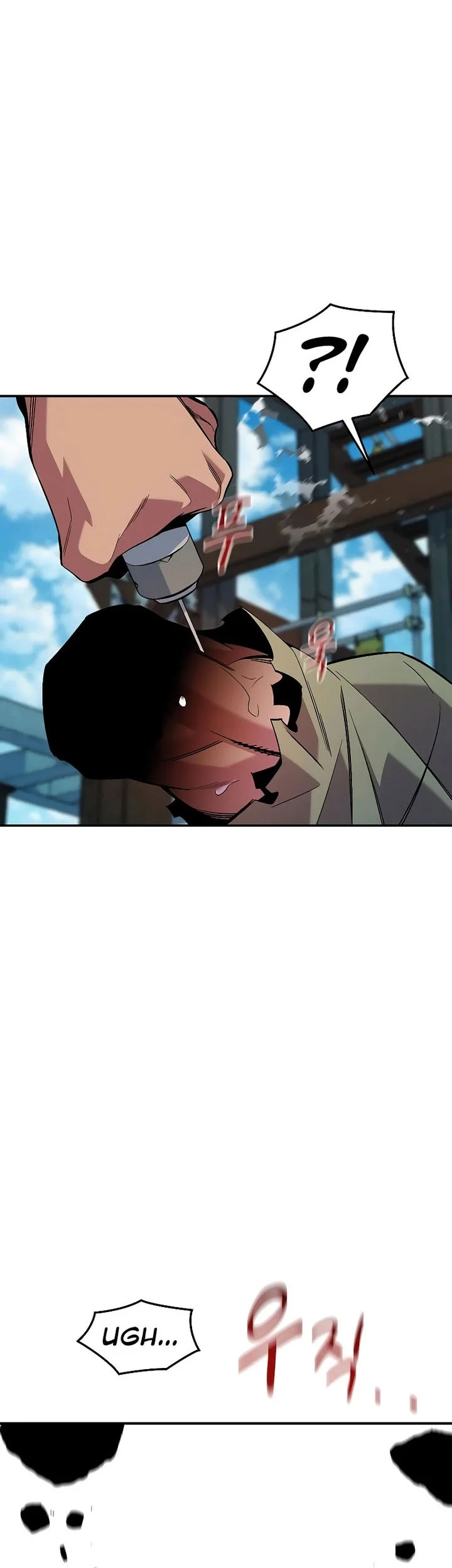 Auto-Hunting With Clones Chapter 176 Gambar 22